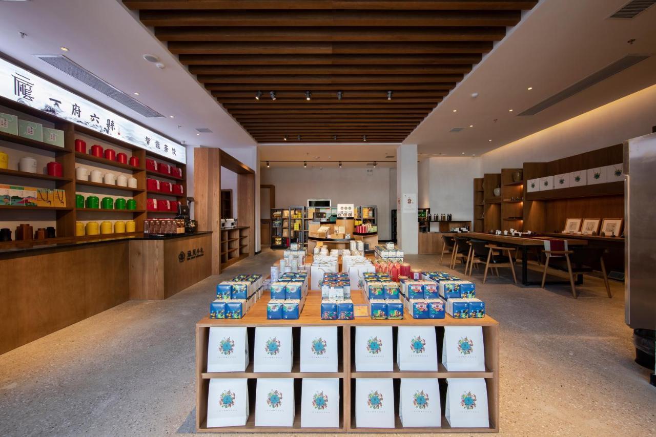 屯溪 黄山莲花山庄酒店 外观 照片