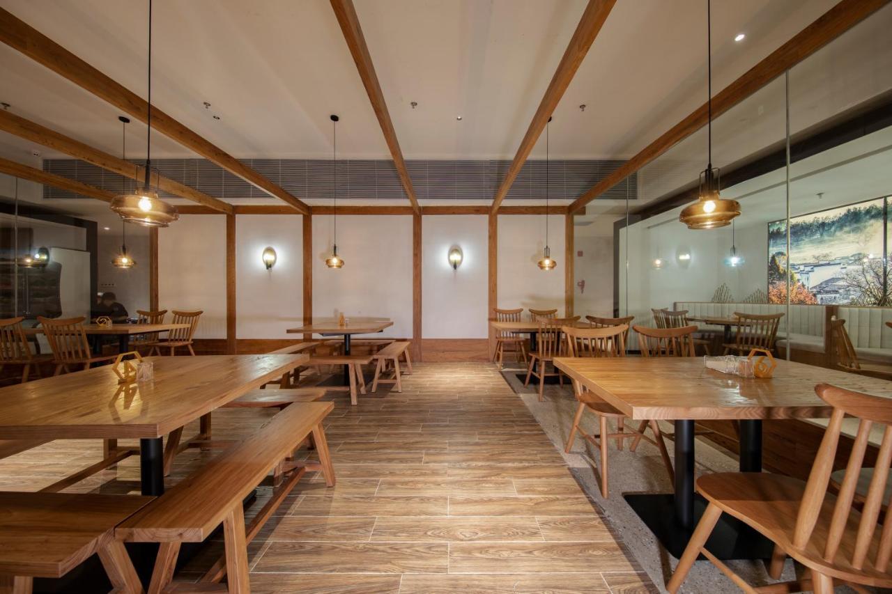 屯溪 黄山莲花山庄酒店 外观 照片